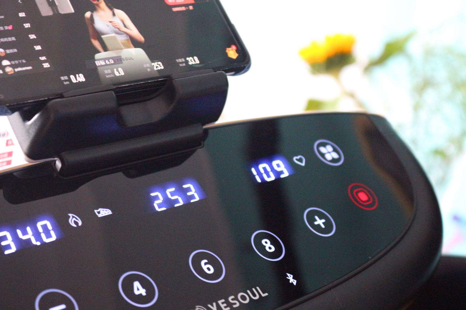 野小兽跑步机p30蓝牙功能,野小兽跑步机p30怎么折叠