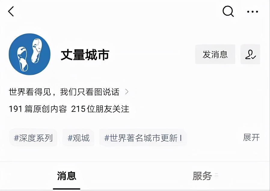 李忠：用钢笔记录粉笔