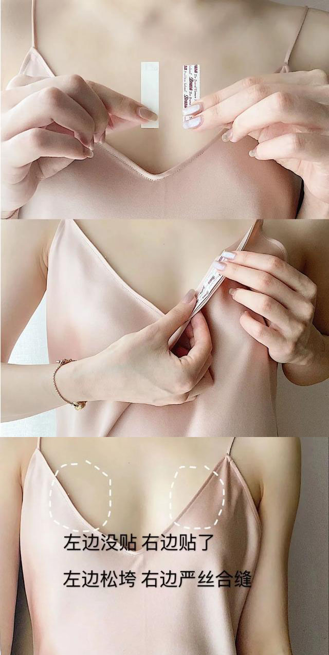 张天爱黄色露背吊带装,张天爱小背心吊带露肩写真