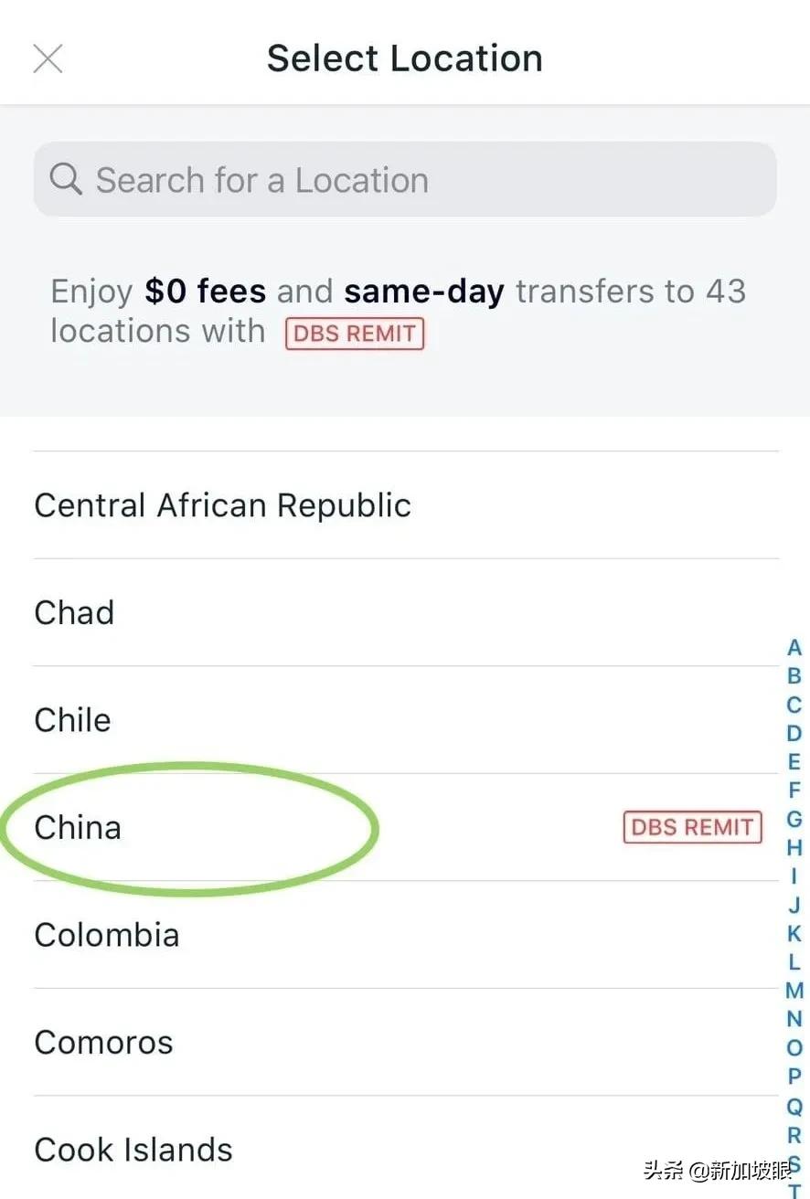 新加坡汇款到中国到底要多久,新加坡汇款到中国要多久