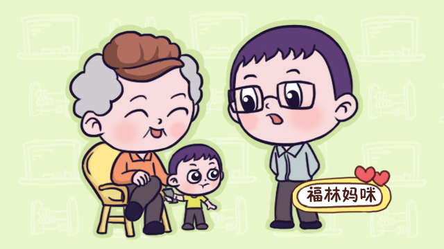 代沟太大改变很难,代沟越来越大