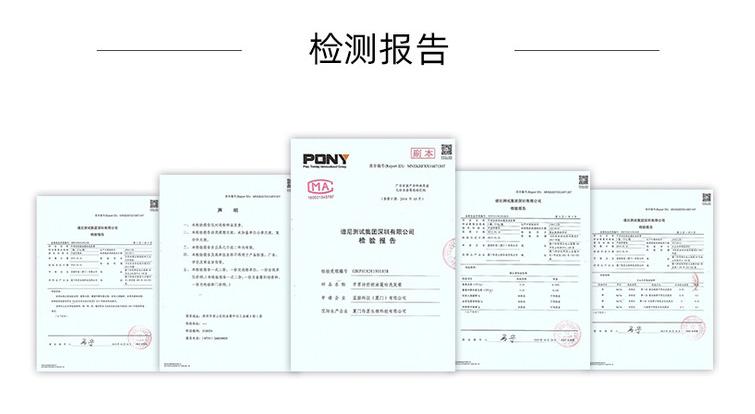 女明星的头发发质真的这么好吗,深扒明星发质好秘诀