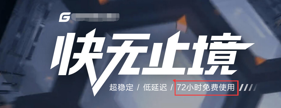 玩游戏卡顿掉帧怎么解决,玩游戏掉帧卡顿怎么办