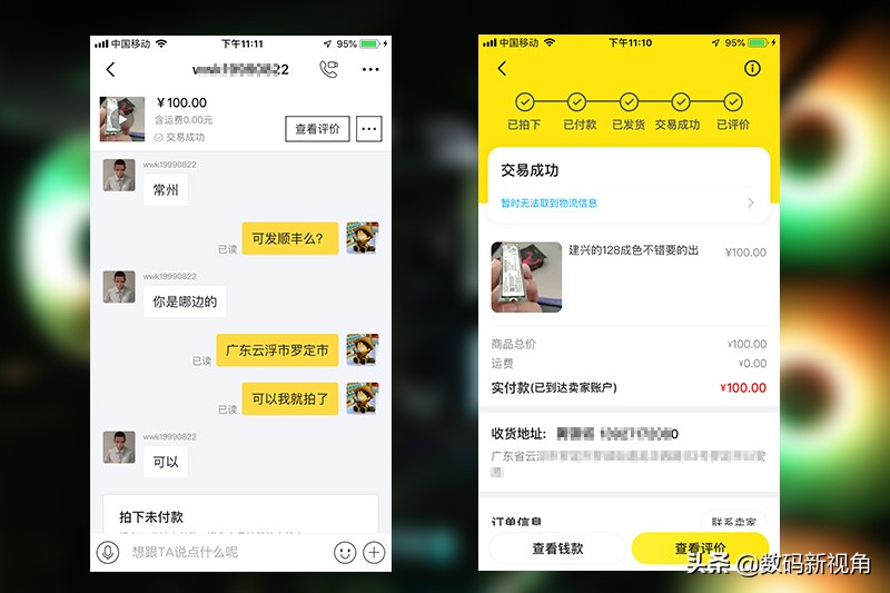 新冠疫情垃圾清理,疫情期间垃圾处置