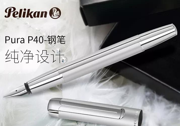 世界顶级钢笔肖像画,世界五大钢笔品牌