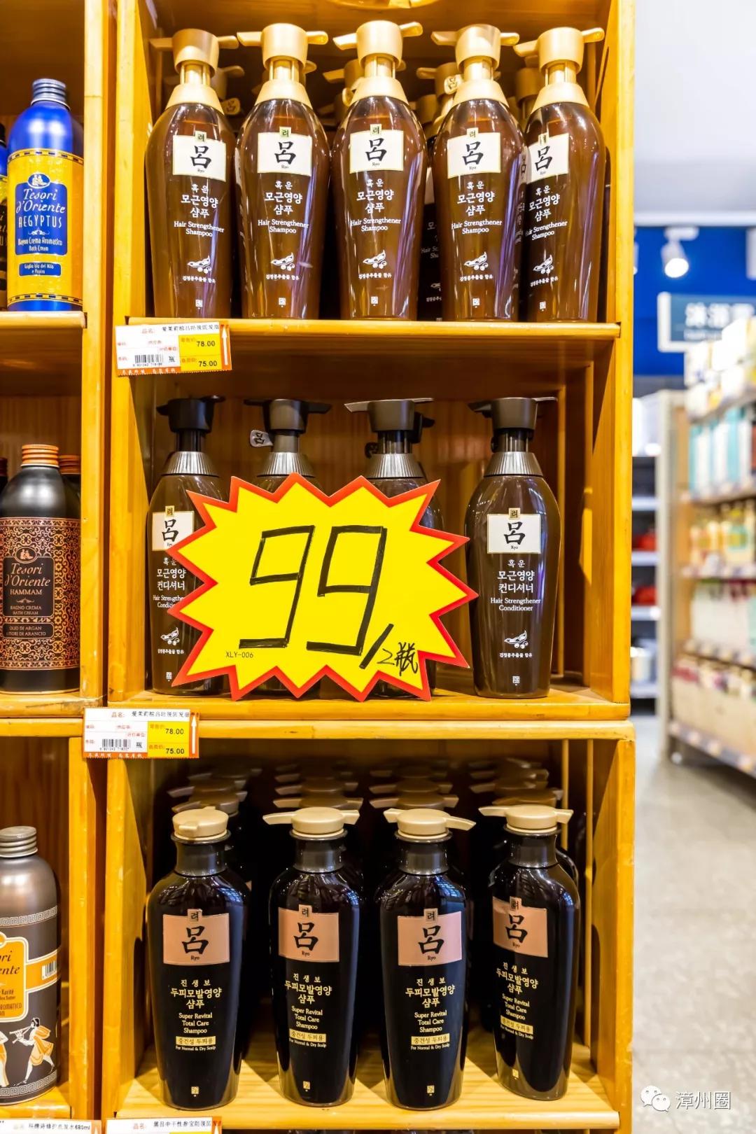 漳州进口食品超市,漳州进口商品超市