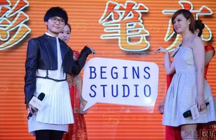 乐华12周年黄明昊孟美岐范丞丞,范丞丞孟美岐