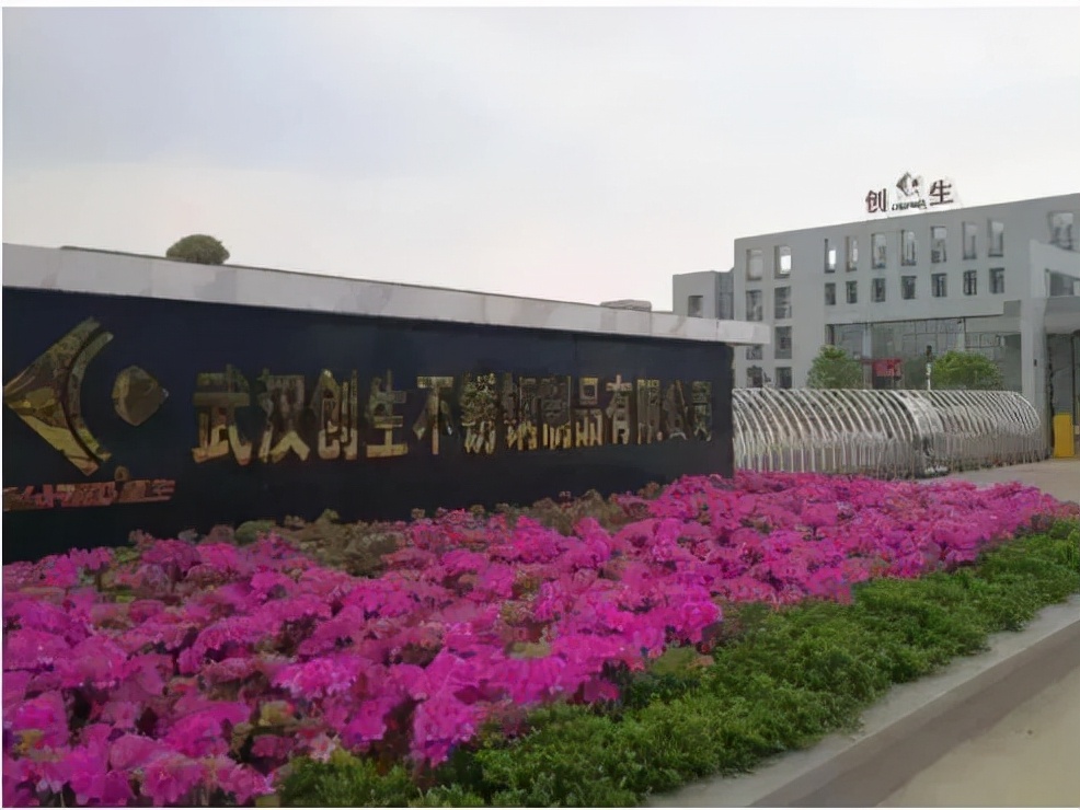 一张图读懂供应链管理,什么是正确的供应链管理分析