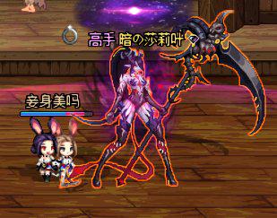 dnf诱魔者3觉插图,dnf诱魔者三觉视频