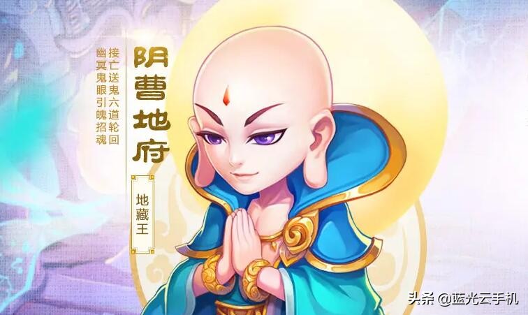 梦幻西游手游哪个门派不需要氪金,梦幻西游不氪金选什么门派