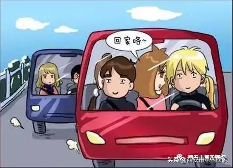 春节节前安全知识,您有一份2020春节自救指南请查收