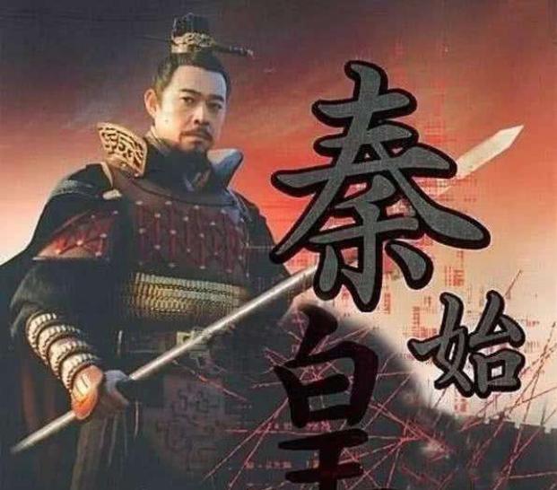 你真的读懂了这些故事吗,嫪毐之乱真有那么严重吗