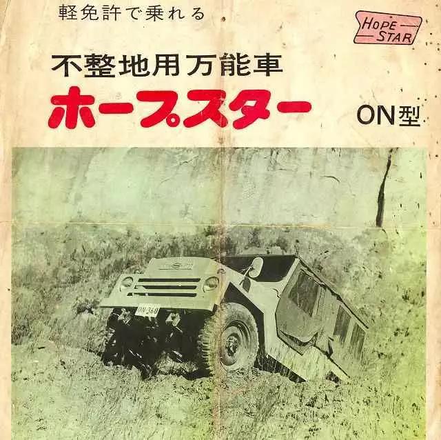 为什么说吉姆尼是神车,为什么说吉姆尼好