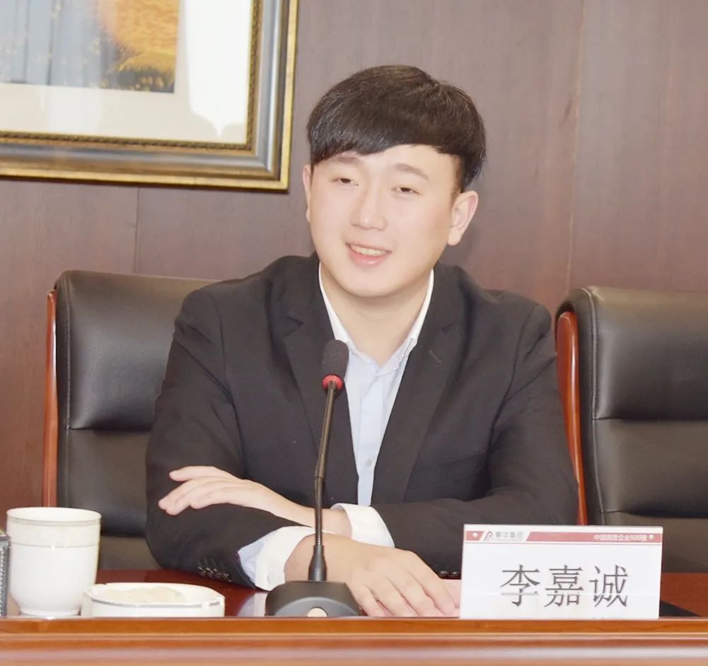 攀华集团200万吨薄板项目进展,总投资578亿34个项目集中签约