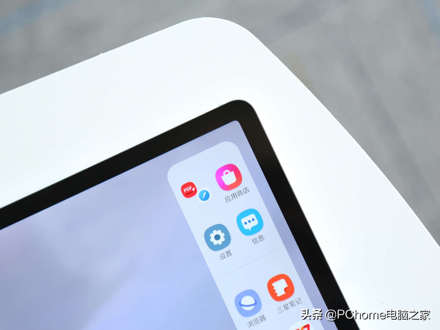 三星galaxytabs7fe有电脑的功能吗,三星GalaxyTabS7FE12.4英寸