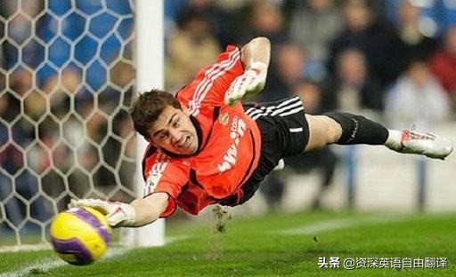 足球赛事的精彩解说词,精彩足球比赛文字转播