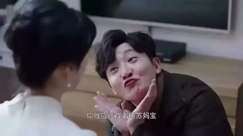 姚晨三种婚姻观,姚晨谈对女性的要求