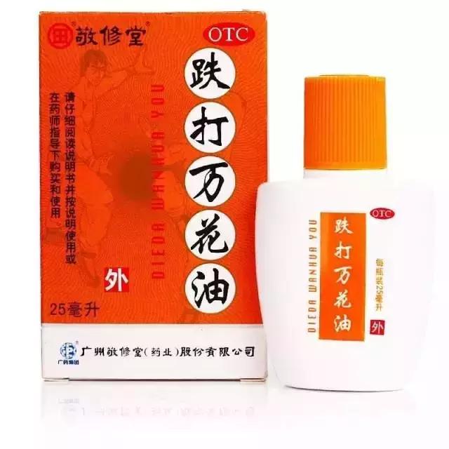 入境美国能带哪些常备药,哪些药不能入境美国