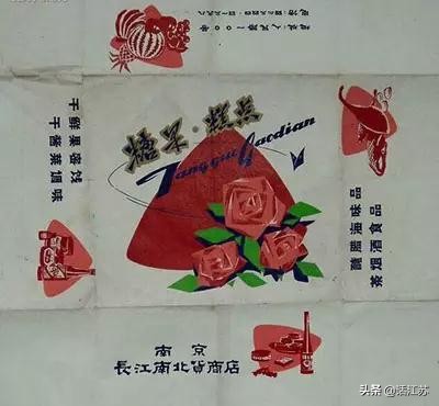 江苏南京土特产,在南京买什么特产带回去