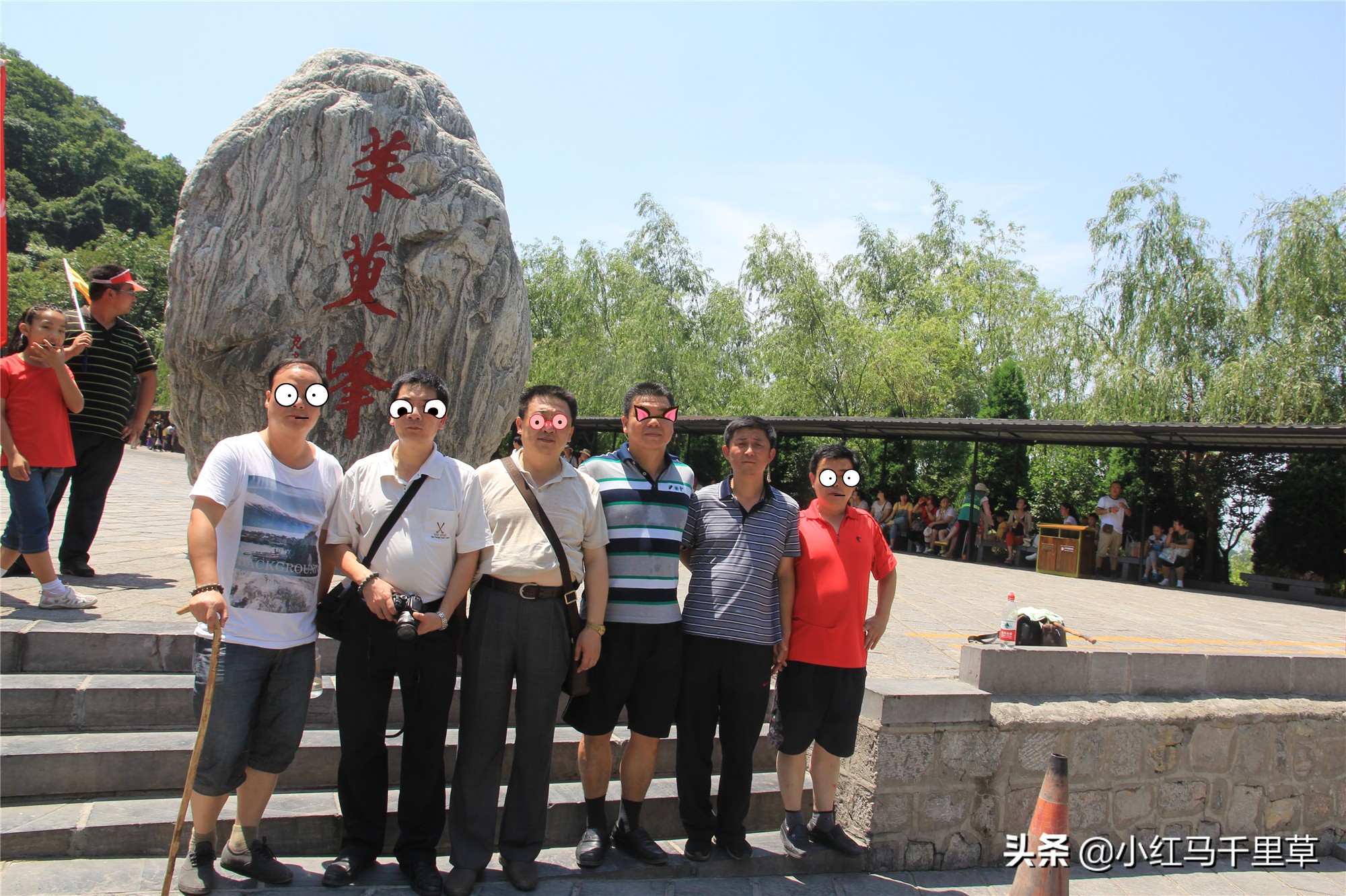 焦作云台山徒步攻略,河南云台山之旅