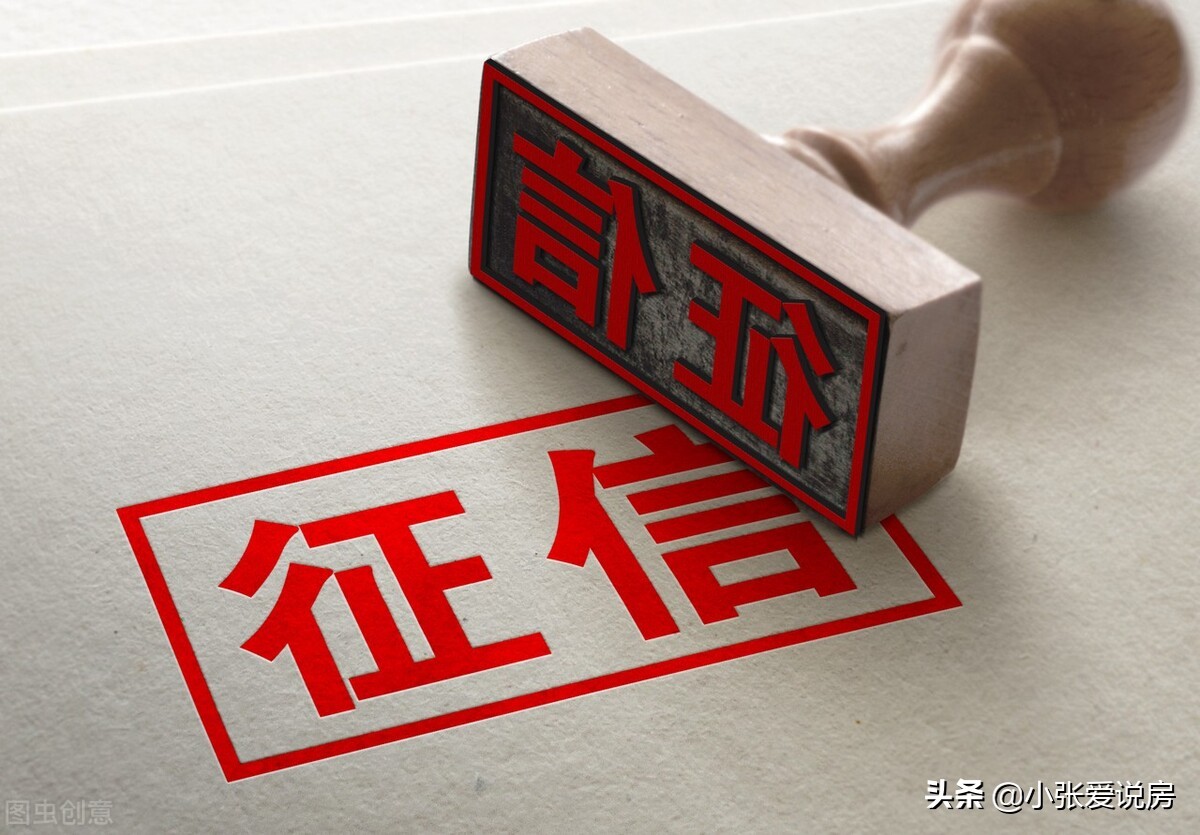 为什么你的欠款追不回来,个人贷不了款是什么原因