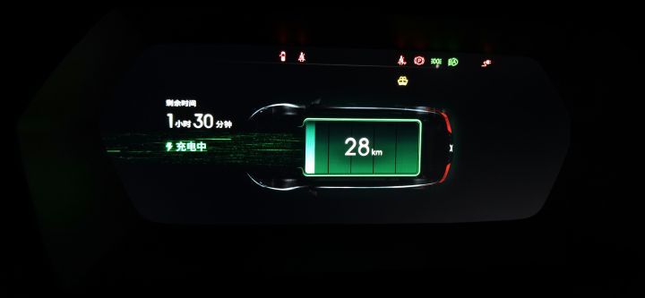 小鹏g32020智享版真实续航,小鹏g3升级版上市综合续航520公里