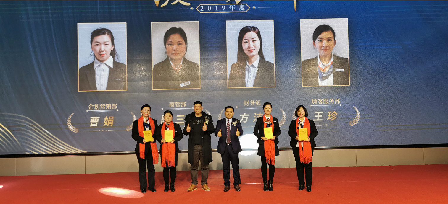 湖北黄石市红星美凯龙,黄石市红星美凯龙广场