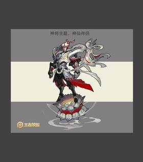 王者荣耀干将莫邪冠军皮肤四款备选曝光，玩家表示选了个最丑的