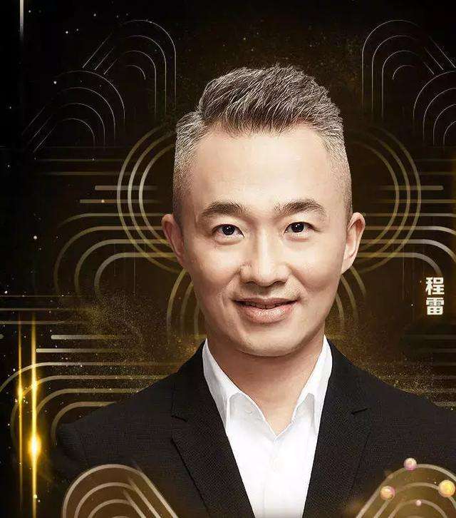 十大地方台主持人排名,国内外比较出名的主持人