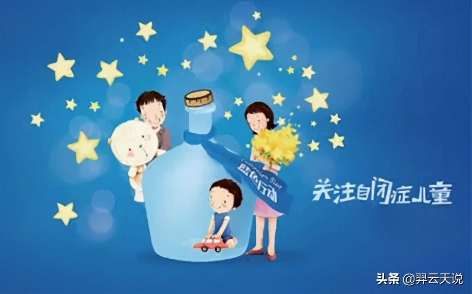 自闭症康复为什么那么贵,自闭症特教老师的压力