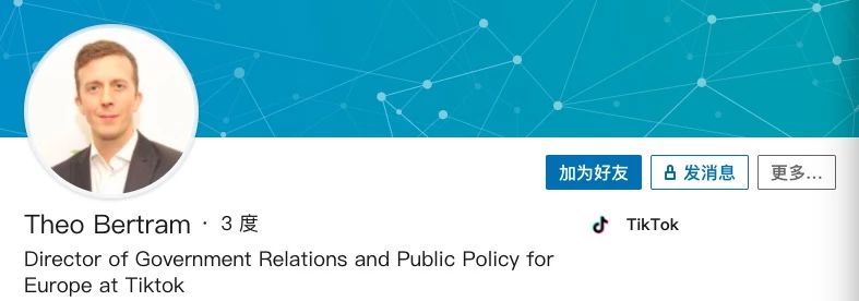 字节跳动海外投资人,字节跳动如何成为商业帝国