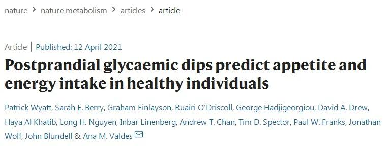 总感觉饿是病吗,总爱饿是健脾还是健胃