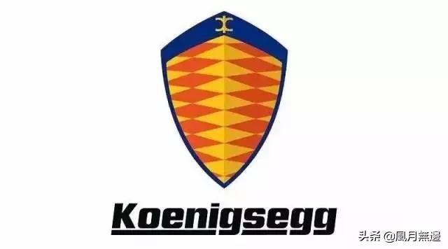 世界豪车标志图片大全,豪车排行榜前十名标志