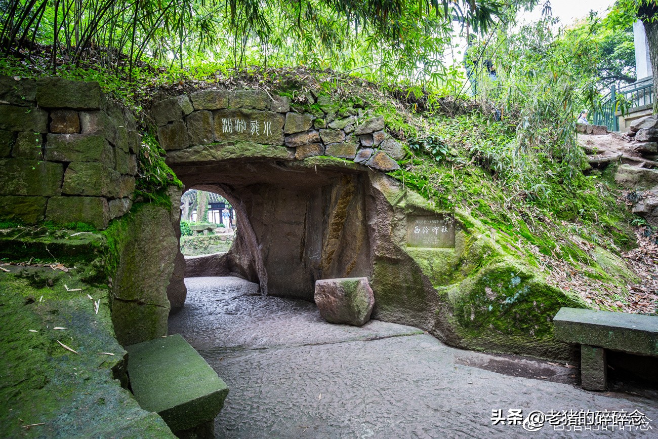 西泠印社百年之谜1-3集,探秘杭州西湖十景