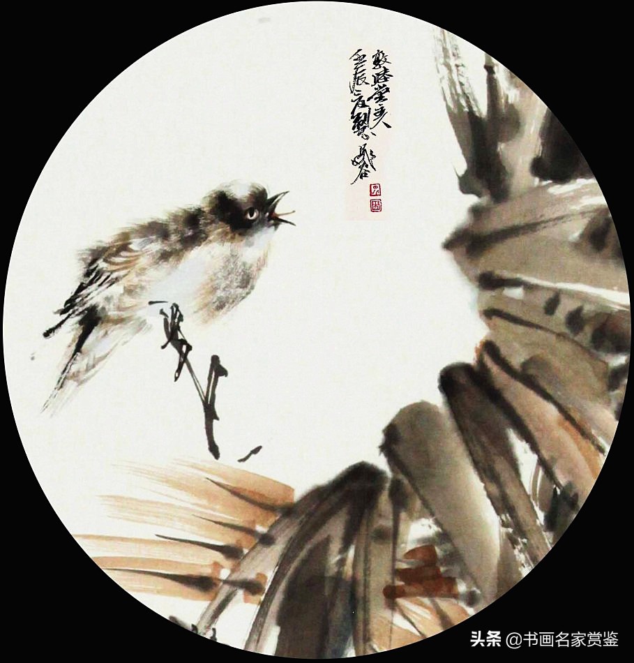 尽日高斋无一事，芭蕉叶上独题诗——一枝蕉叶祝夏安