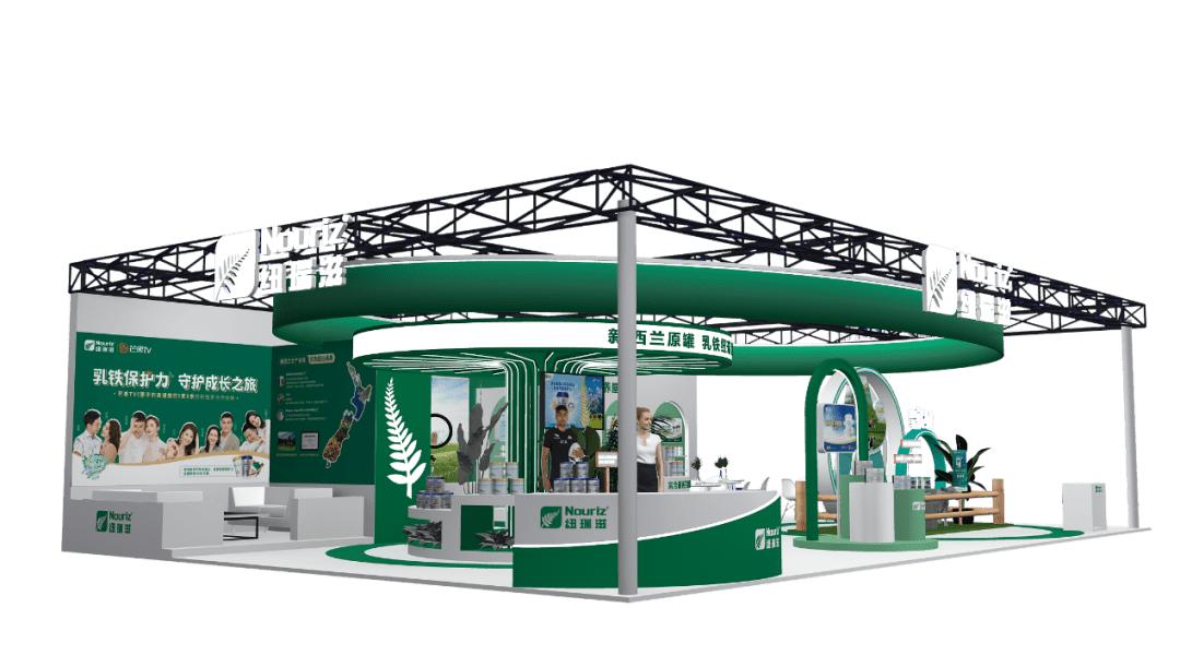 掘金银发市场，纽瑞滋推出三款新西兰原罐进口成人配方奶粉