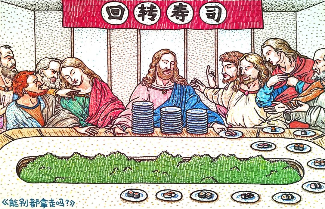 他的漫画毁了大部分人的童年,清奇画风承包8亿人的笑点,我爱了