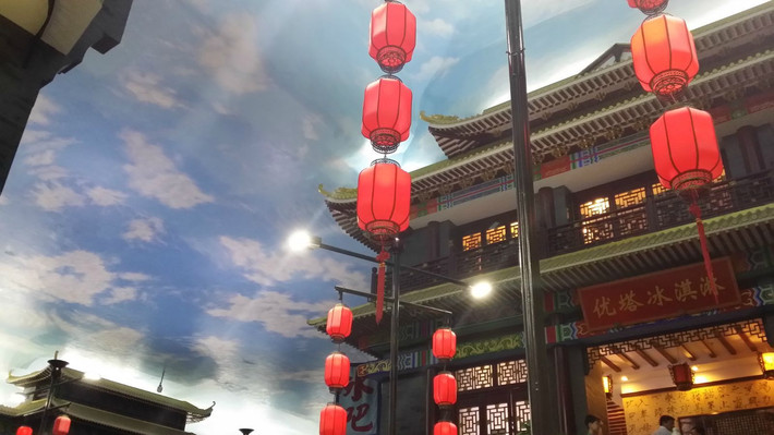 《刀光侠影》45见不平援手助弱者交朋友聚餐白矾楼