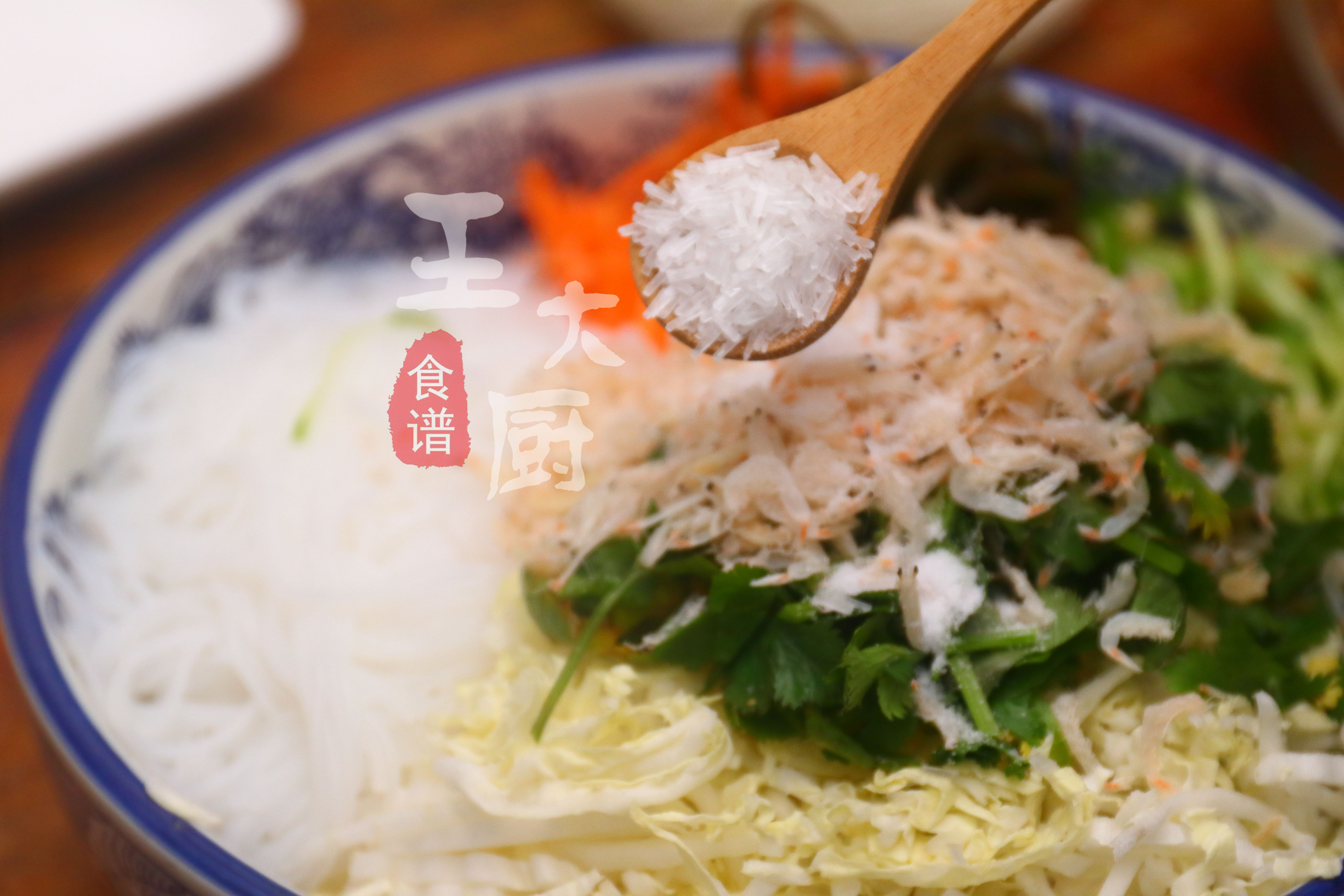 正宗东北家拌凉菜的做法视频,东北家常拌凉菜的做法大全