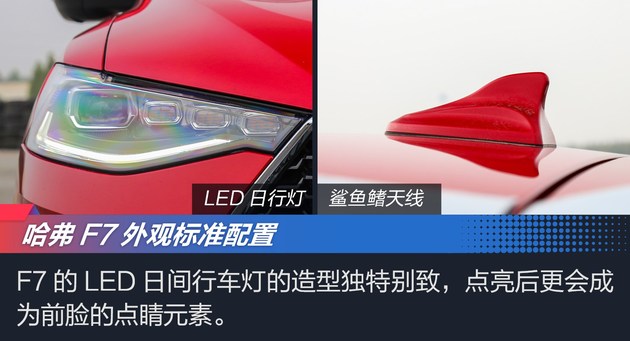 宿州市金方哈弗店,宿州哈弗猛龙4s店