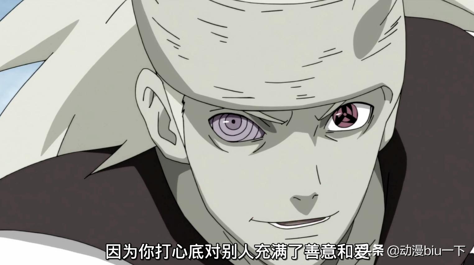 斑抢走卡卡西写轮眼最后怎么样了,斑把卡卡西的写轮眼挖掉原视频