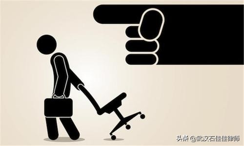 原岗位没事做公司强行调岗怎么办,不服从调岗辞职有补偿金吗