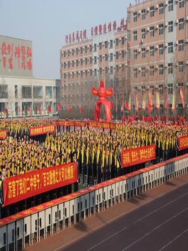 河北衡水第一中学有多厉害,除了衡水中学生还有哪些学校