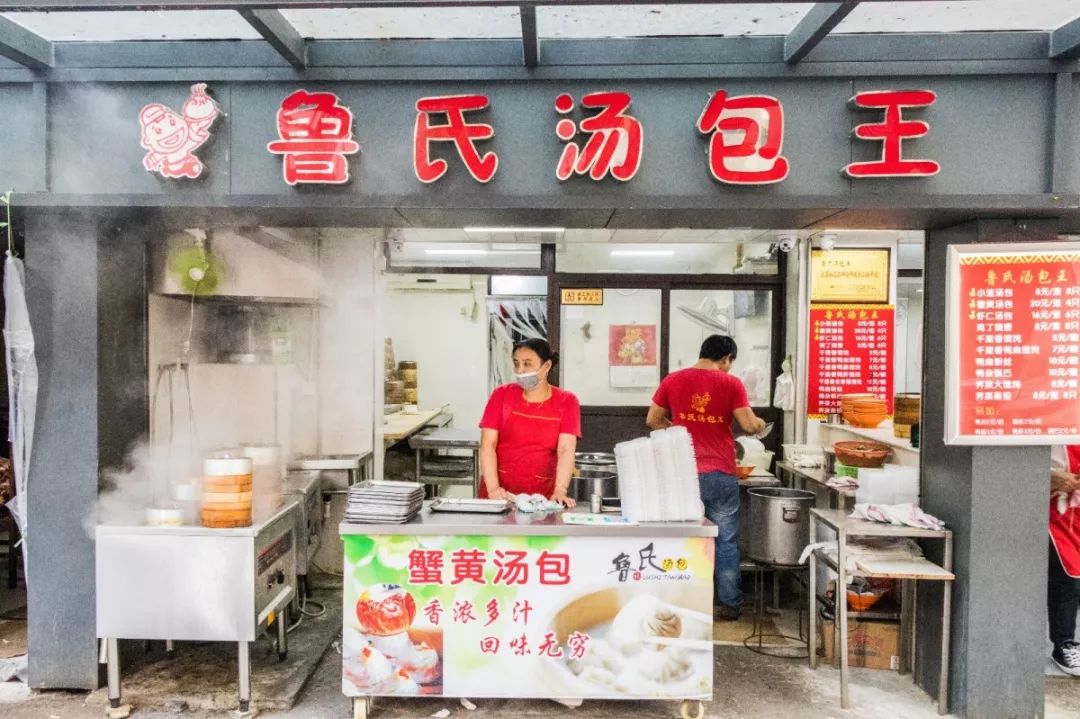 长长长长长白街,串起秦淮白下的爱恨情仇