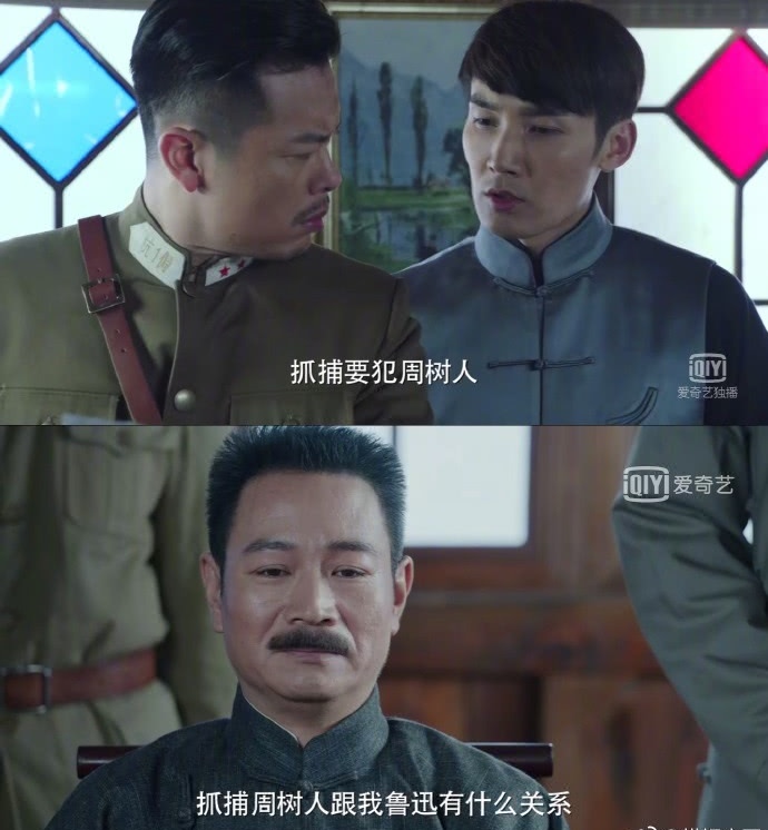 全职高手结局嘉世解散,全职高手第二季兴欣对战嘉世