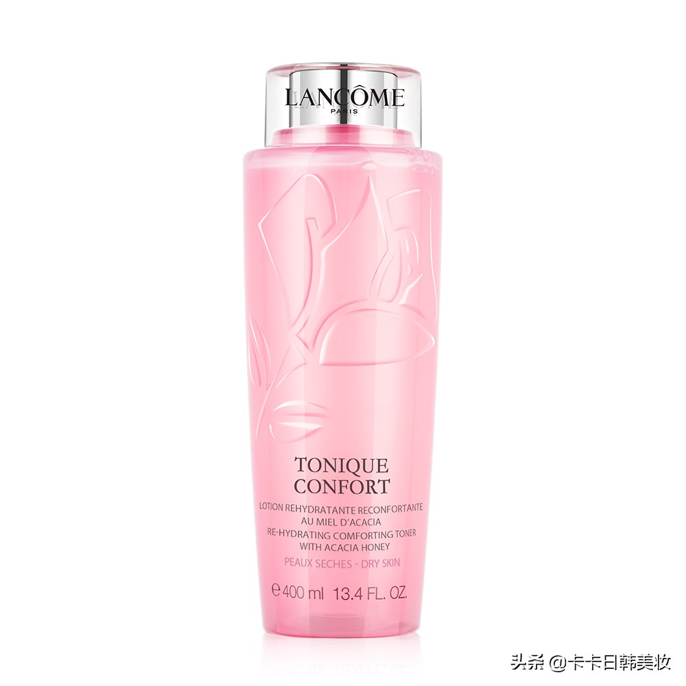 兰蔻大粉水40x802是哪一年的,兰蔻大粉水不好用吗