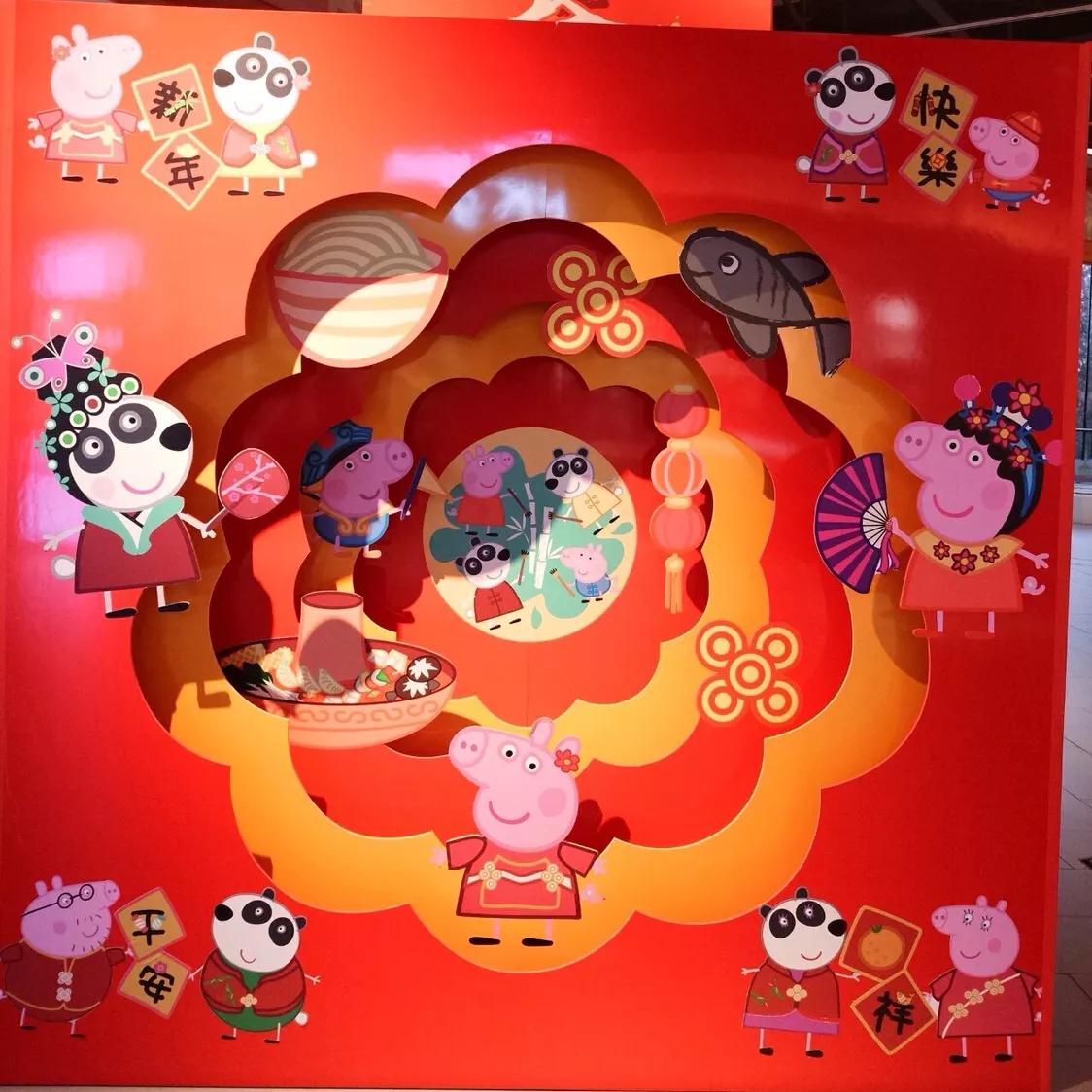 春节去哪里旅游好吃的多一点,好嗨哟吃喝玩乐