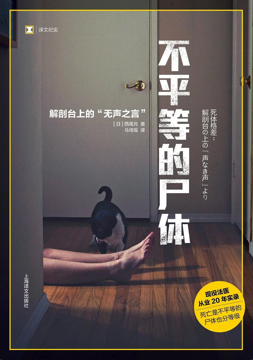 2020闃呮枃骞村害濂戒功姒滃崟,2021闃呮枃骞村害濂戒功姒滃崟鍑虹倝