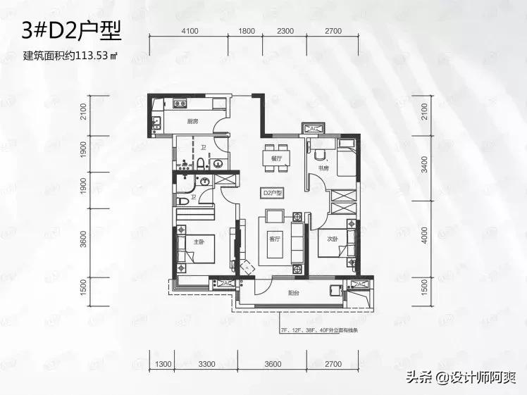 新房装修不铲墙皮的装修方法,新房装修千万不要这样做