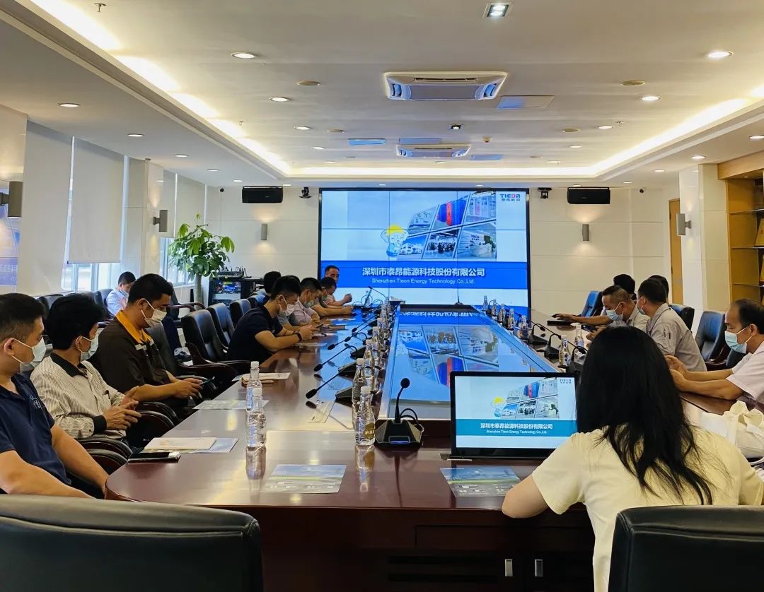 泰昂能源不忘初心,深入一线组织用电安全培训,助力电力安全建设